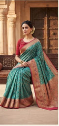Panna Rani