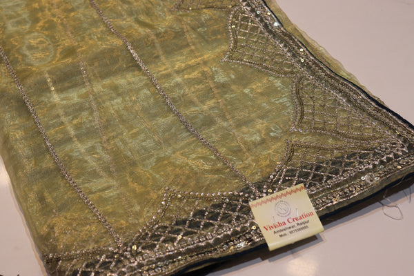 Bronze Saree