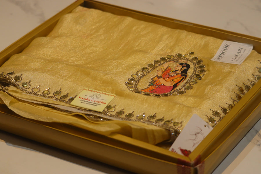 Chitra Saree